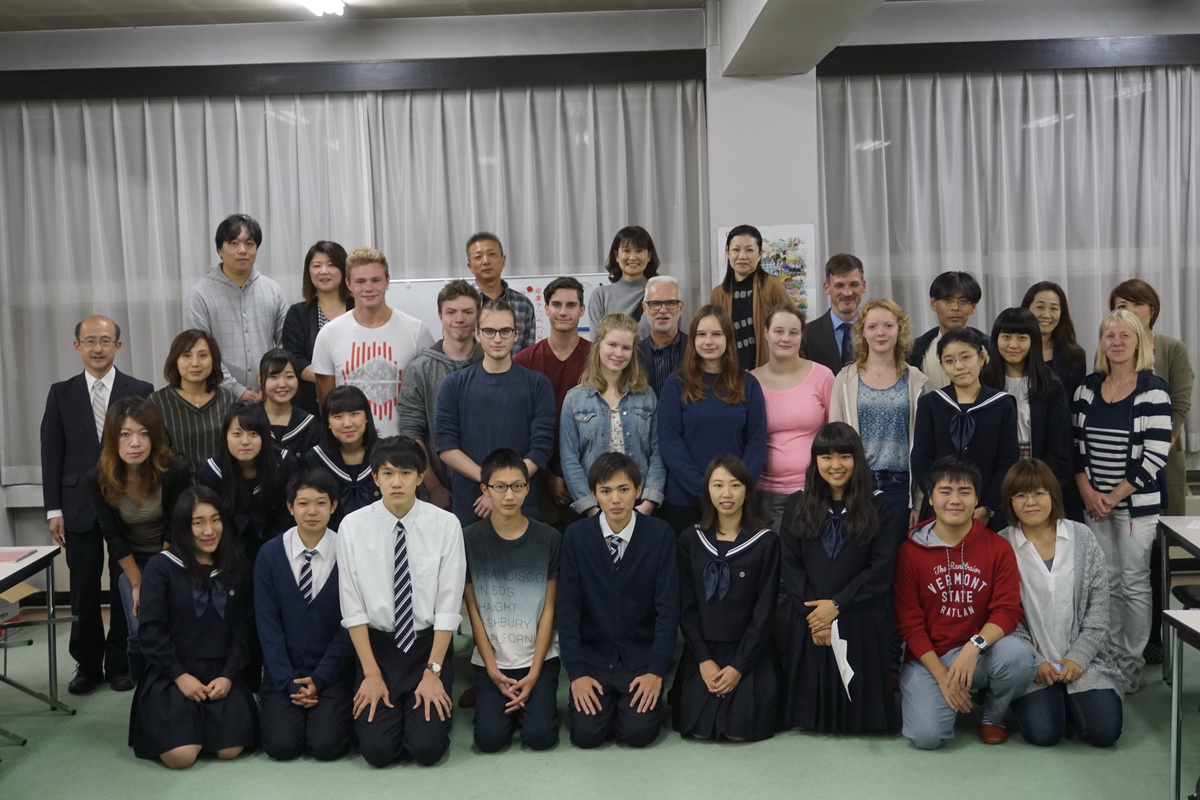 Japan Austausch 2017